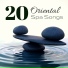 Beautiful Spa & Beautiful Music Ensemble