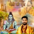 SK Senty