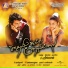 Mugesh