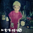 Disiden feat. Lil Kyōfushō, Viony