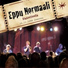 Eppu Normaali