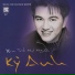 Kỳ Anh