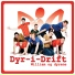Dyr I Drift