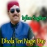 Irfan Saghar