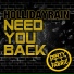 Hollidayrain