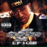 C-Murder