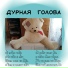 ΠΠΌΠΈΡΡΠΈΠΉ Π₯ΠΎΠ»ΠΊΠΈΠ½