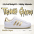 Tj SupaHype feat. Dray Brown