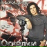 Александр Грин [http: muz-vk.ru]