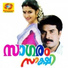 K.J Yesudas