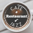 Relaxation Jazz Music Ensemble