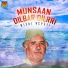 Misri Deplai
