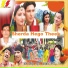 Sher Singh Mehar, Asha Negi