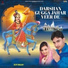 Deep Dhillon feat. Jasmeen Jassi