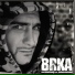 Brka feat. Kandžija