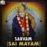 Ramu, Jayasree