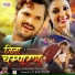 Khesari Lal Yadav, Priyanka Singh