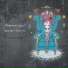 Karen Aoki feat. Wataru Sato