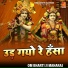 Om Bharti Ji Maharaj