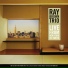 The Ray Brown Trio (Bam Bam Bam)