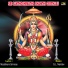 Devayya