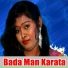 Pawan Anand