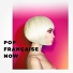 Le meilleur de la pop française
