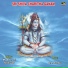 A. Rama Devi