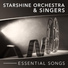 Starshine Orchestra & Singers