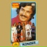 Ferdi Tayfur