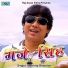Lekhraj Bhandari