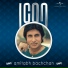 Amitabh Bachchan, Remo Fernandes