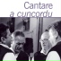 Concordi e 'su Rosariu