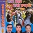 Nabin Khadka, Chorus, Pustaka Khadka