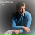 Anton Soroko