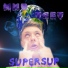 SuperSup
