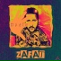 Zafat