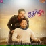 Thozha (2016) Tamil Vijay Prakash