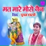 Poonam Shastri
