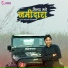 Harjeet Deewana