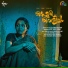 Anjali Jayakumar, Anoop Mohandas