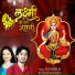 Avinash Karan, Rashmi Yogini