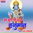 Prakash Rootha