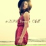 Chillout Lounge, Ibiza Dance Party, 1 Hits Now