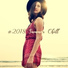 Chillout Lounge, Ibiza Dance Party, 1 Hits Now