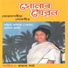 Rahima Kalita (Begum)