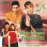 Shabnam Majeed, Shiraz Uppal