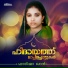 Basheer P D