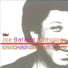 Joe Bataan