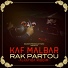 Kaf Malbar, DJ Skam